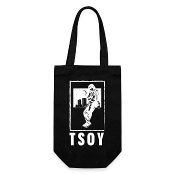 Kino Rockband Russland Musik UdSSR Zoi - Geschenkbeutel für Flaschen - Schwarz - Vorne