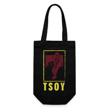 Kino Rockband Russland Musik UdSSR Zoi - Geschenkbeutel für Flaschen - Schwarz - Vorne