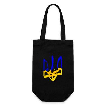 Armoiries de l’Ukraine Trident Gyrfalcon Trident Volume V3 - Sac à bouteille - noir - Devant
