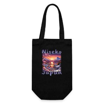 Niseko Japan Ski Holiday Winter Holiday Snow Grunge - Gift Bag for Bottles - black - Front
