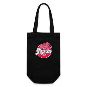 Japan octopus cartoon - Gift Bag for Bottles - black - Front