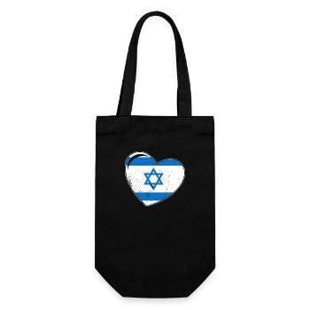 Israel Heart Star of David Israeli origin - Gift Bag for Bottles - black - Front
