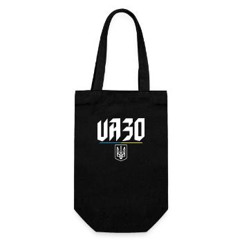 UA30 Symbole ukrainien Tryzub Ukraine Trident - Sac à bouteille - noir - Devant