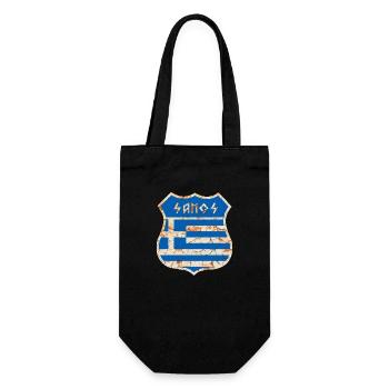 Samos - Geschenkbeutel für Flaschen - Schwarz - Vorne