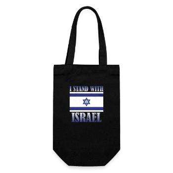 I Stand With Israel - für Freunde Israels - Geschenkbeutel für Flaschen - Schwarz - Vorne