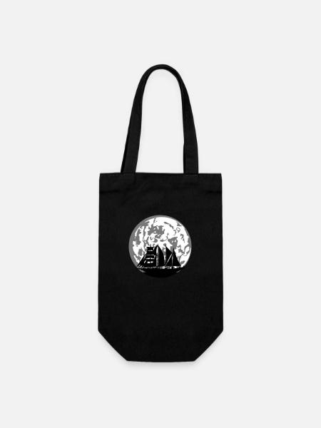 Silhouette de lune voilier - Sac à bouteille - noir