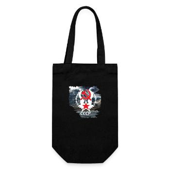 Russia,Soviet Union,Russia Coat of Arms,Mountains Shirt - Gift Bag for Bottles - black - Front