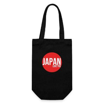 Japan Land Asien Asien Japanisch Japan Rot - Geschenkbeutel für Flaschen - Schwarz - Vorne