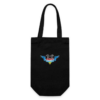 Mein Herz Gehört nur Deutschland Flagge Spruch - Geschenkbeutel für Flaschen - Schwarz - Vorne