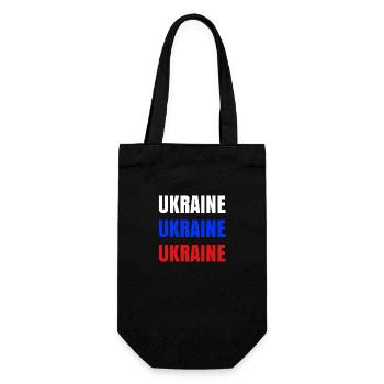 Ukraine Russian Flag - Geschenkbeutel für Flaschen - Schwarz - Vorne