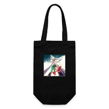 Woman Life Freedom In Farsi / Iran - Gift Bag for Bottles - black - Front