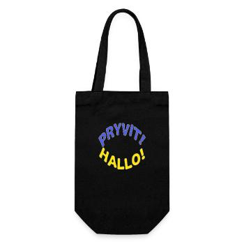 Ukrainian Ukrainian Ukraine Pryvit-Hello Gift - Gift Bag for Bottles - black - Front