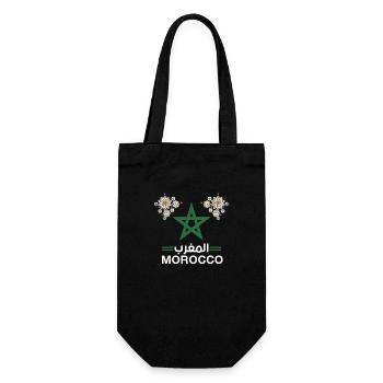 Morocco - Gift Bag for Bottles - black - Front
