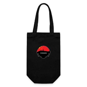 Chongqing China Flag Skyline Silhouette Travel - Gift Bag for Bottles - black - Front