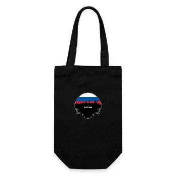Kazan Russie Drapeau Skyline Silhouette Travel - Sac à bouteille - noir - Devant