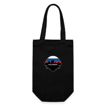Novosibirsk Russie Drapeau Skyline Silhouette Travel - Sac à bouteille - noir - Devant