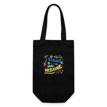 Ukraine 2023 - Ich unterstütze die Ukraine - Ukraine 2023 - Geschenkbeutel für Flaschen - Schwarz - Vorne