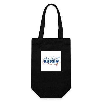 Landkarte von Russland - Geschenkbeutel für Flaschen - Schwarz - Vorne