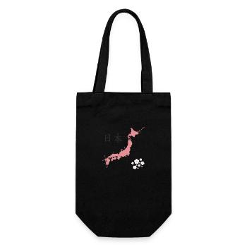 Japan - Gift Bag for Bottles - black - Front