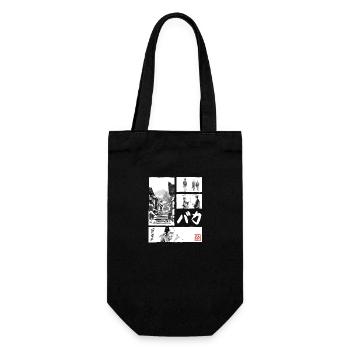 Baka manga for black - Gift Bag for Bottles - black - Front