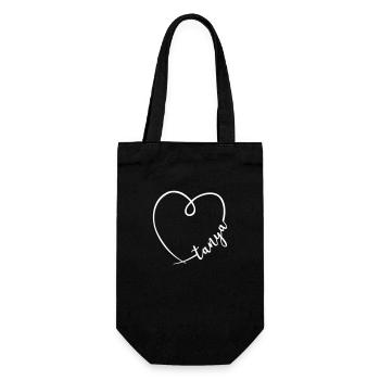 Tanya Name Kalligrafie Herz - Geschenkbeutel für Flaschen - Schwarz - Vorne