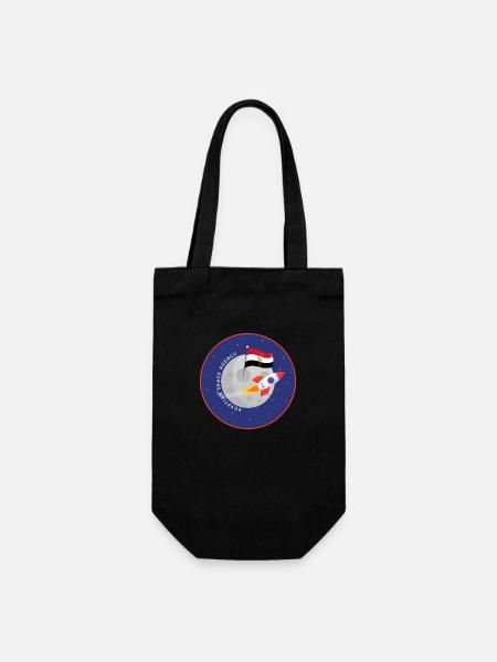 Agence spatiale égyptienne - Sac à bouteille - noir