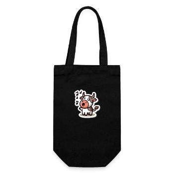Niedliche singende Kuh Illustration - Geschenkbeutel für Flaschen - Schwarz - Vorne