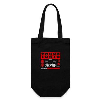 Japan Manga Tokyo - Geschenkbeutel für Flaschen - Schwarz - Vorne