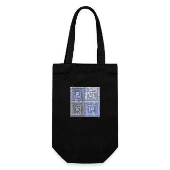 Maze 2 (transparenter Hintergrund) - Geschenkbeutel für Flaschen - Schwarz - Vorne