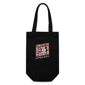 Culture Japan Time Travel - Gift Bag for Bottles - black - Front