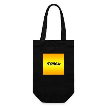 König - Geschenkbeutel für Flaschen - Schwarz - Vorne