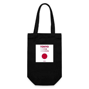 Tokio, Japan - Geschenkbeutel für Flaschen - Schwarz - Vorne