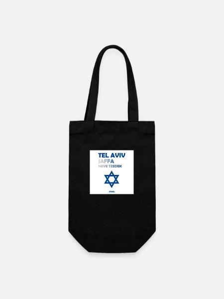 Tel Aviv, Israël - Sac à bouteille - noir