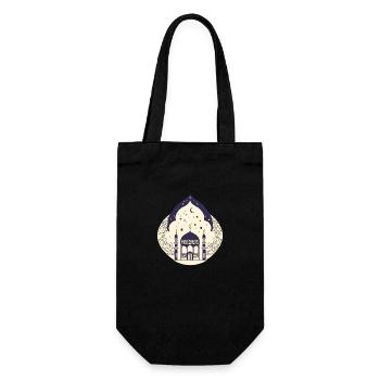 Ramadan Gift Eid Mubarak Islam Allah Muslim - Gift Bag for Bottles - black - Front