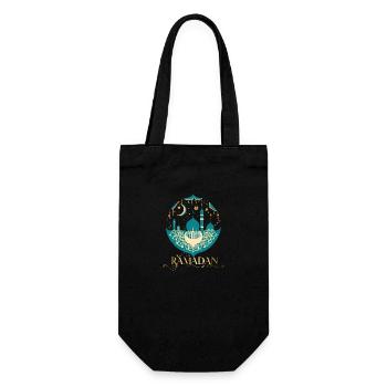 Ramadan Gift Eid Mubarak Islam Allah Muslim - Gift Bag for Bottles - black - Front