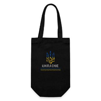 Ukraine - Geschenkbeutel für Flaschen - Schwarz - Vorne