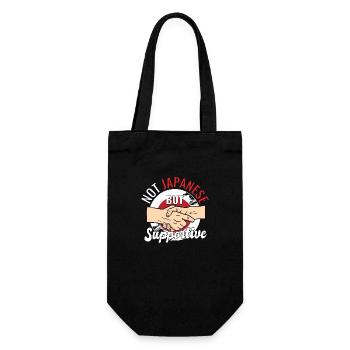 Not Japanese But Supportive Country Traveler - Gift Bag for Bottles - black - Front