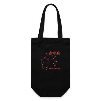 Signe du zodiaque du Sagittaire Constellation et signe Saggitarius - Sac à bouteille - noir - Devant