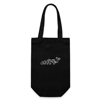 Evolution Basketball Black Grunge - Geschenkbeutel für Flaschen - Schwarz - Vorne