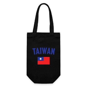 Drapeau de Taïwan - Sac à bouteille - noir - Devant