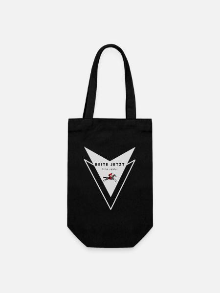 REITE JETZT - ATME SPÄTER - Nr. 5 Reitersprüche - Geschenkbeutel für Flaschen - Schwarz