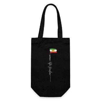 Iranian lion sun Flag, Female Fist, Support Women - Gift Bag for Bottles - black - Front