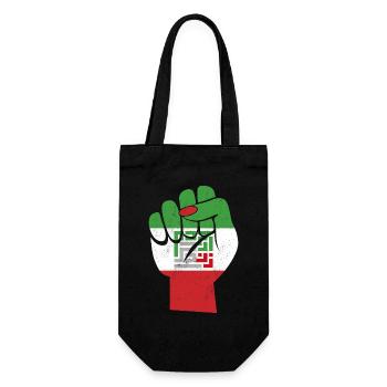 Iranian Flag Women Life Freedom in Farsi Female - Gift Bag for Bottles - black - Front