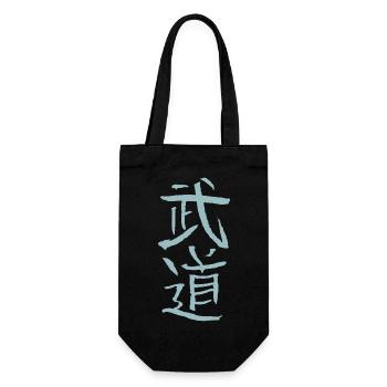 Budo - Geschenkbeutel für Flaschen - Schwarz - Vorne