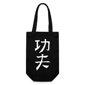 Kungfu - In Chinese - Gift Bag for Bottles - black - Front