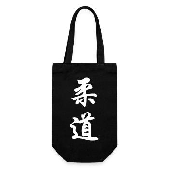 Judo - Sac à bouteille - noir - Devant