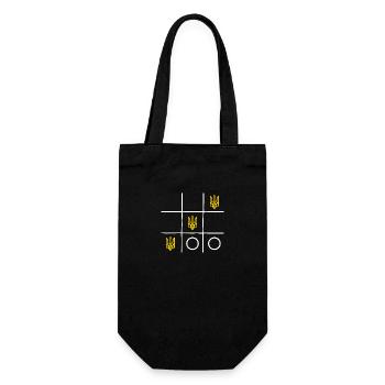 Ukraine slava ukraini ukraine win ukraine game - Gift Bag for Bottles - black - Front