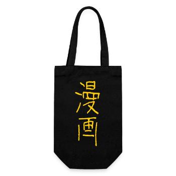Manga - Sac à bouteille - noir - Devant