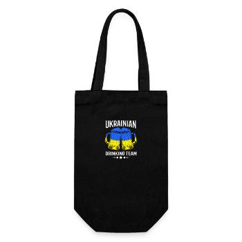 Ukraine - Gift Bag for Bottles - black - Front