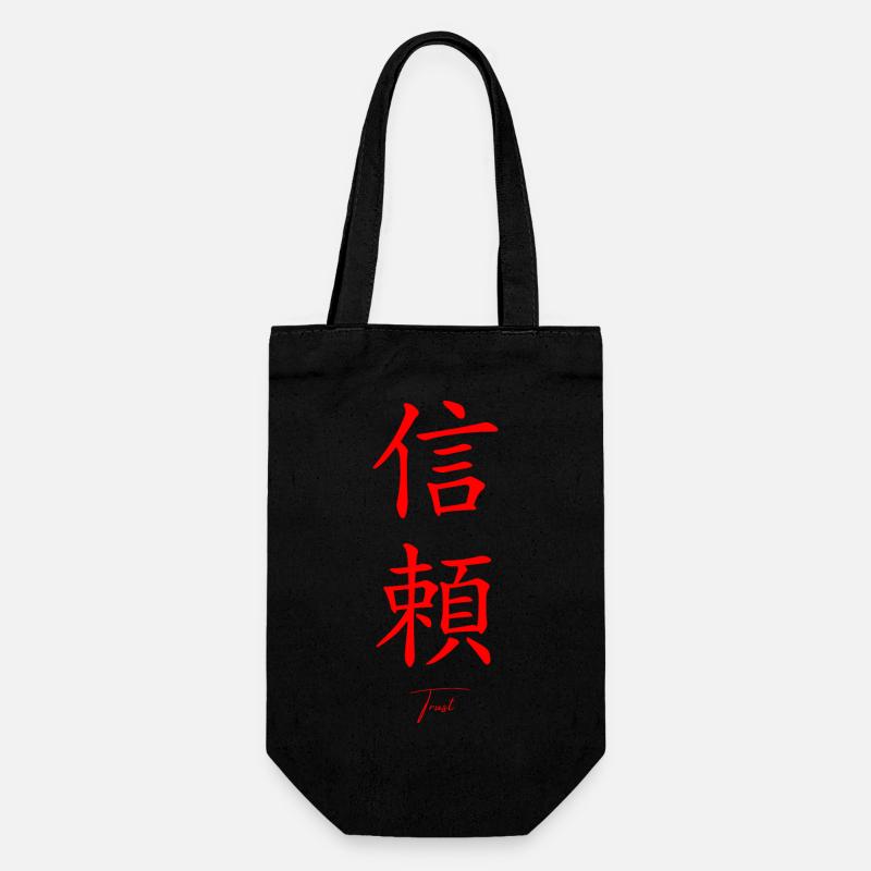 Japonais - Sac à bouteille - noir